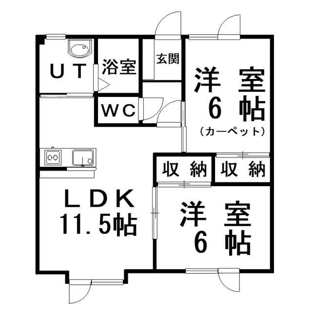 イシダハイツC(2LDK/1階)の間取り写真