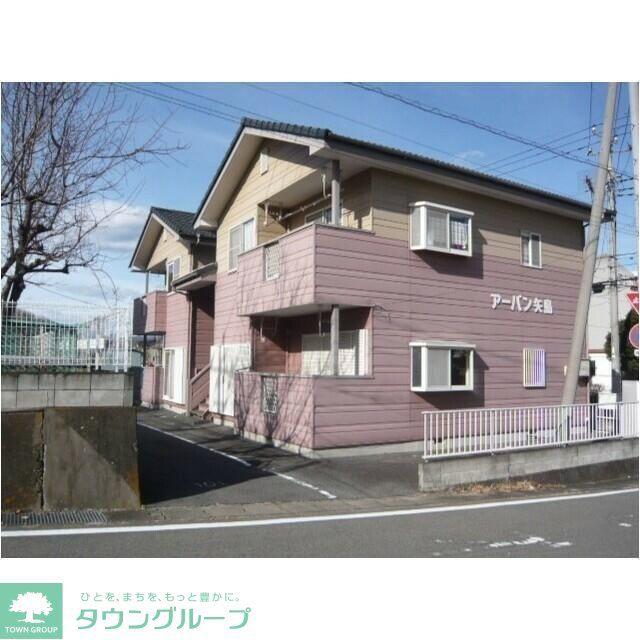 アーバン矢島(2LDK/2階)