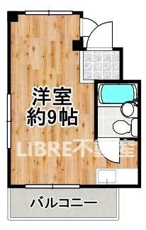 ひろっずたうんマンション(ワンルーム/6階)の間取り写真