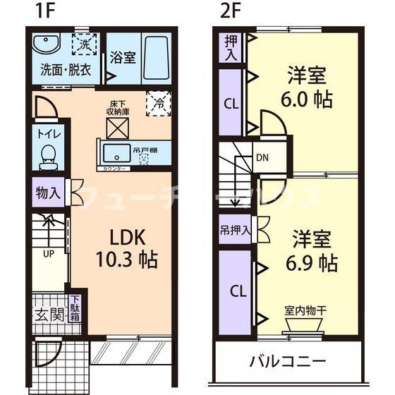 LIEN CLAIR(2LDK/1階)の間取り写真