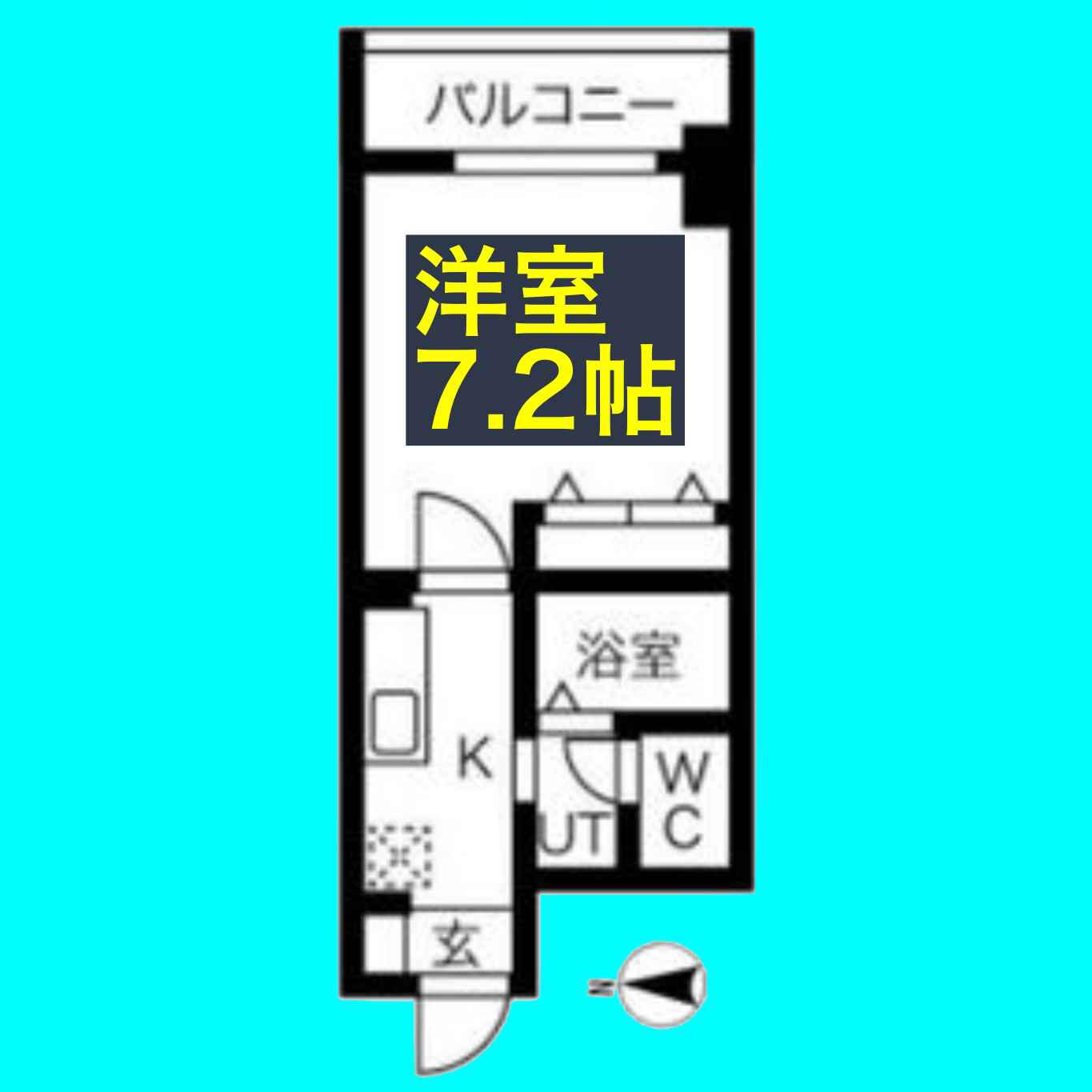 チェルトヴィータ(1K/4階)の間取り写真