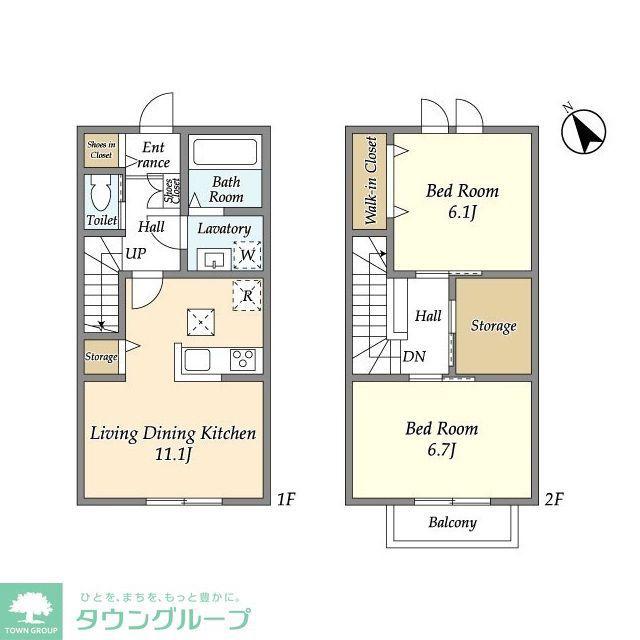MIRUTE(2LDK/1階)の間取り写真