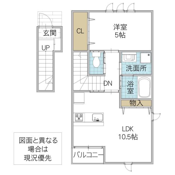 レーガベーネ右籾(1LDK/2階)の間取り写真