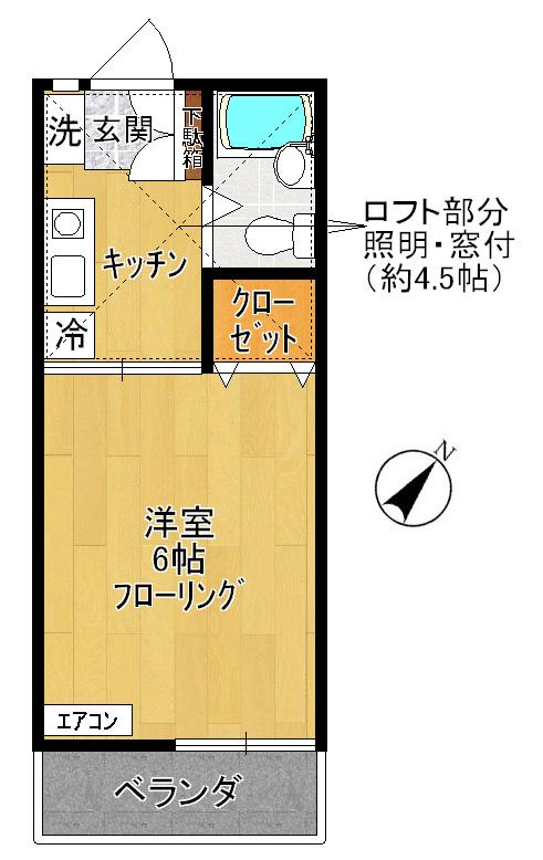 フルーツハウスI(1K/1階)の間取り写真