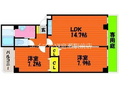 サンセリテITANO A棟(2LDK/2階)の間取り写真