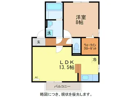 リビングタウン福 B棟(1LDK/2階)の間取り写真