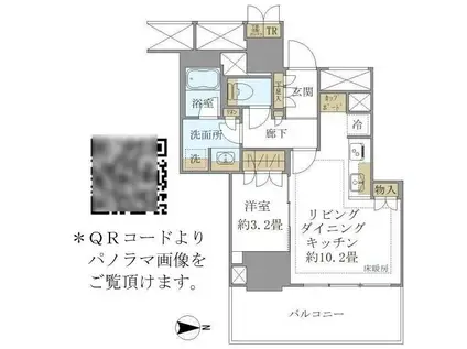 BRILLIA TOWER 池袋 ウエスト(1LDK/16階)の間取り写真