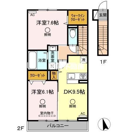 アテリア参番館(2DK/2階)の間取り写真