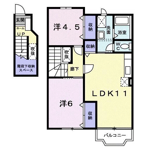 セントラルコーポB棟(2LDK/2階)の間取り写真
