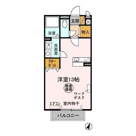 アーバンヒルズかしまII(ワンルーム/2階)の間取り写真