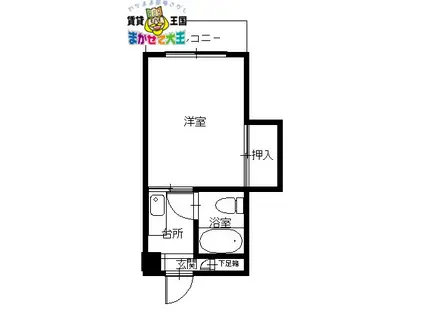 市丸ハイツ(1K/3階)の間取り写真