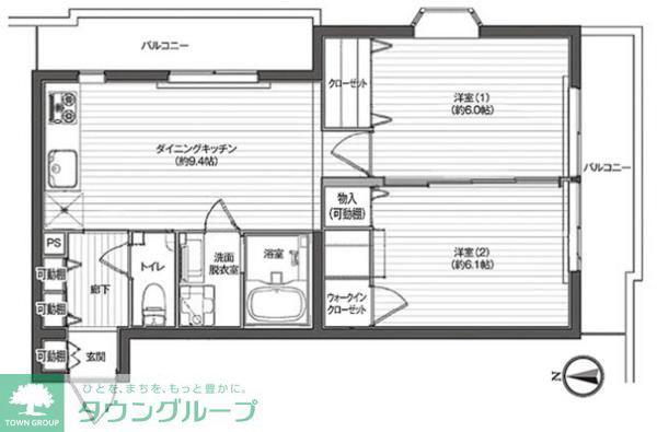 レジディア吉祥寺(2DK/1階)の間取り写真