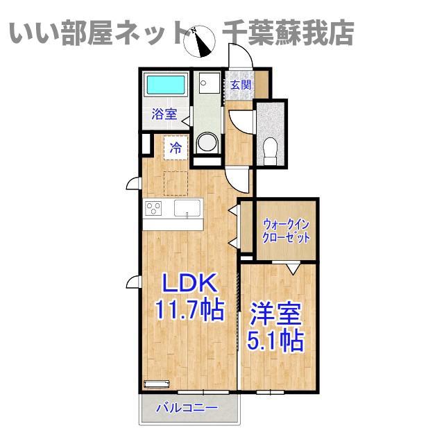 アビデホンダII(1LDK/1階)の間取り写真