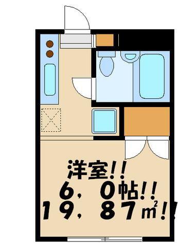 メゾン・ド・ルルス(1K/1階)の間取り写真