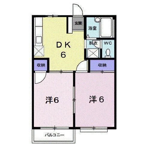 エルディム和(2DK/2階)の間取り写真