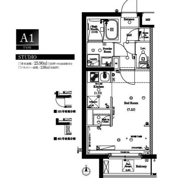 AXAS目黒祐天寺(ワンルーム/1階)の間取り写真