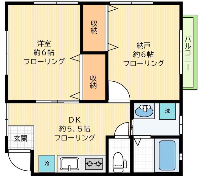 アプトカメヤマ(2DK/2階)の間取り写真