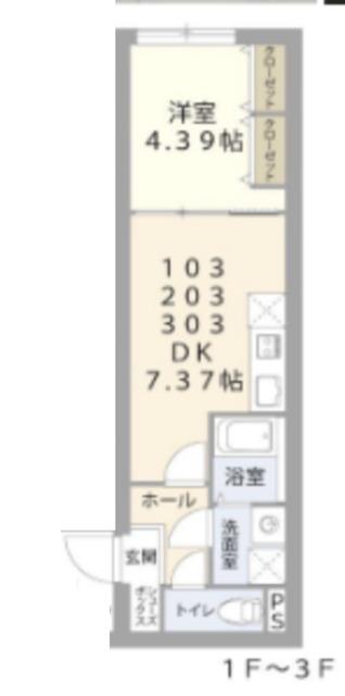 RESPECT RESIDENCE南台(1DK/2階)の間取り写真