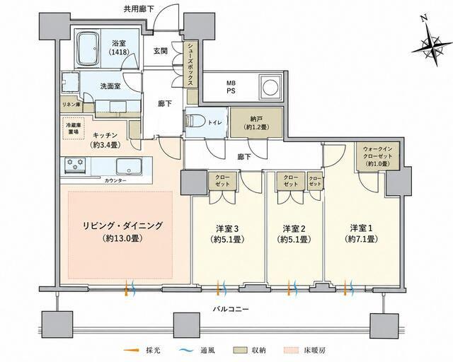 ザ・パークハウス西新宿タワー60(3LDK/43階)の間取り写真