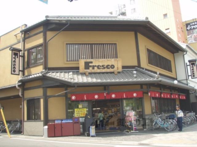 グレース二条城北(1LDK/2階)の周辺写真