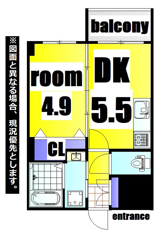 NO.63 ORIENT CAPITAL TOWER(1DK/9階)の間取り写真
