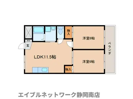 ハピネス椎の木(2LDK/2階)の間取り写真