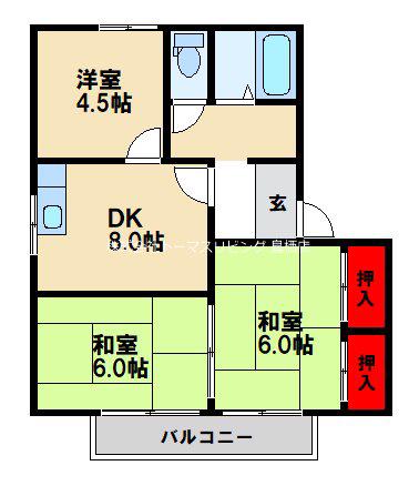 サンヒルズB(3DK/2階)の間取り写真