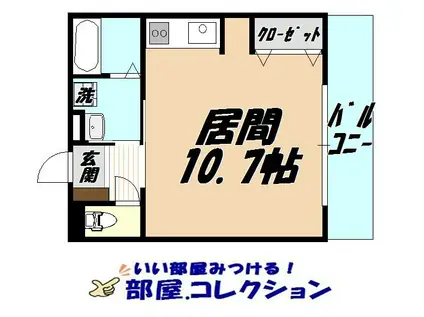 プリンスビル(ワンルーム/3階)の間取り写真