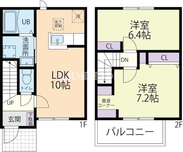 メゾン・リヴィエール(2LDK/1階)の間取り写真