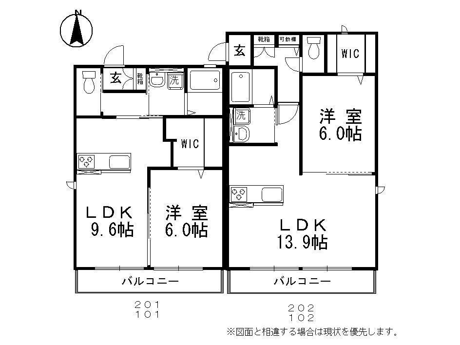 ウィステリア II(1LDK/1階)の間取り写真