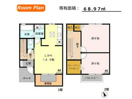 ロイヤルコート小鷹野 B棟(2LDK/1階)の間取り写真