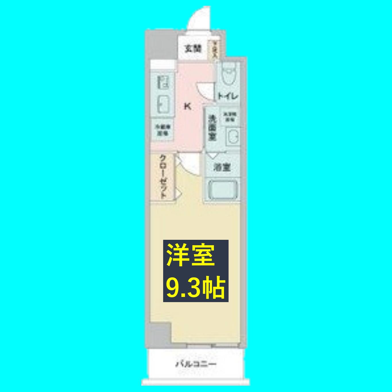 KDXレジデンス今池(1K/3階)の間取り写真