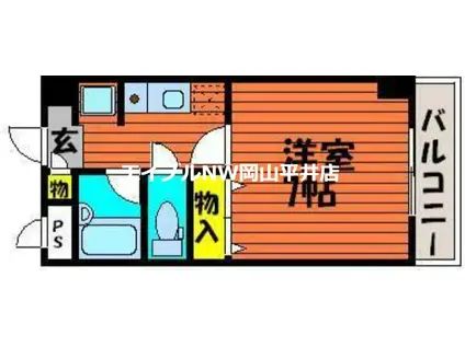 マローン新福(1K/5階)の間取り写真