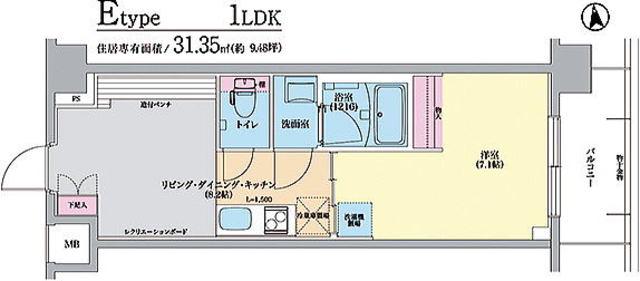 REーBE東三国(1LDK/4階)の間取り写真
