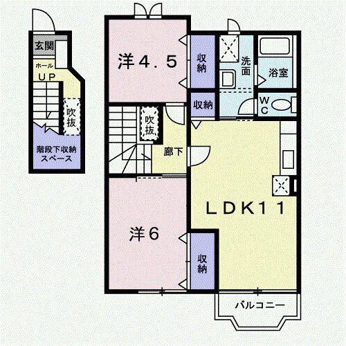 ファミーユ(2LDK/2階)の間取り写真