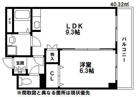 センタービレッジ本町(1LDK/5階)の間取り写真