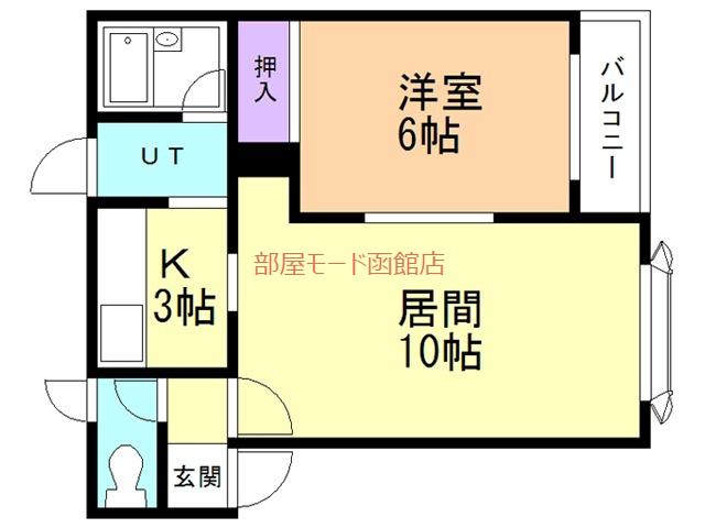 メゾンド・グレース(1LDK/2階)の間取り写真