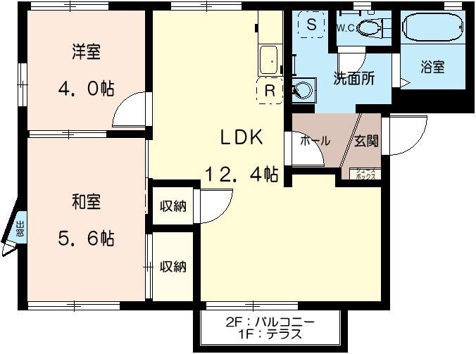 グリーン・アペックスA(2LDK/1階)の間取り写真