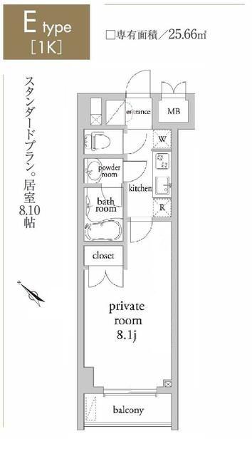 アーベイン常盤台(1K/4階)の間取り写真