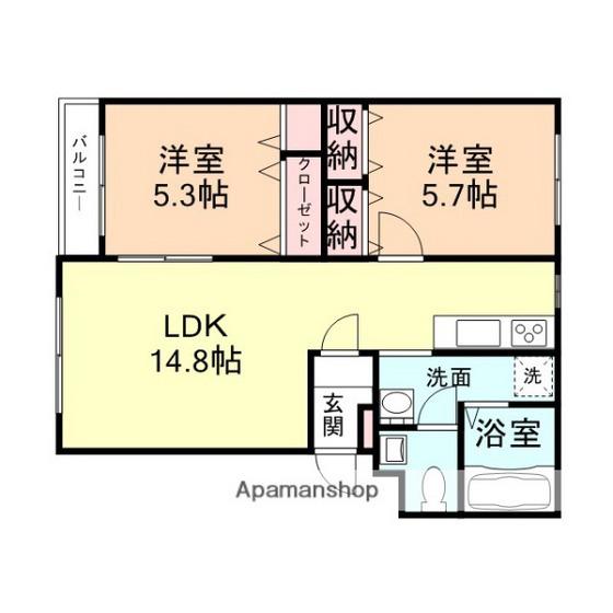 ラ・アルジェント(2LDK/2階)の間取り写真