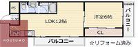 マンション清寿苑(1LDK/5階)の間取り写真