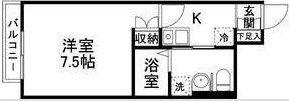 BAAN旭ケ丘B棟(1K/1階)の間取り写真