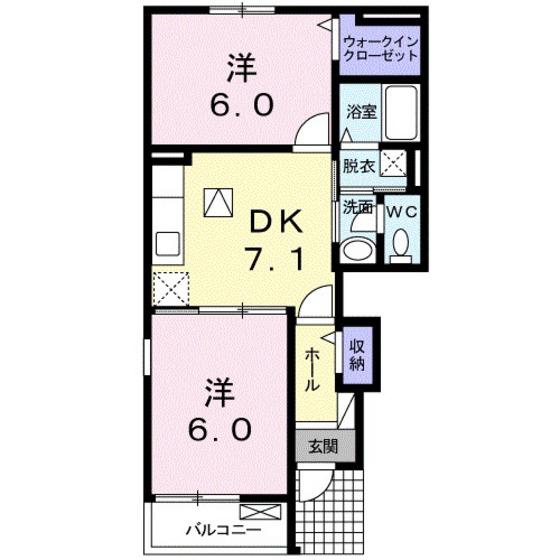 レガーメI(2DK/1階)の間取り写真