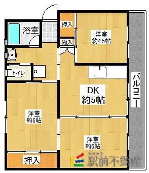 ビレッジハウス佐賀1号棟(3DK/5階)の間取り写真