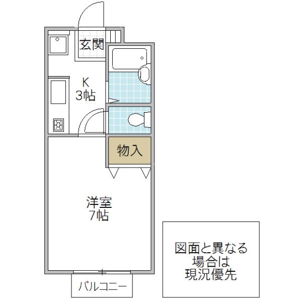 シャトー・ラパン(1K/1階)の間取り写真