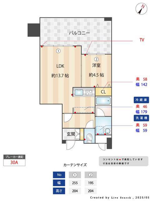 KDXレジデンス大濠ハーバービュータワー(1LDK/17階)の間取り写真
