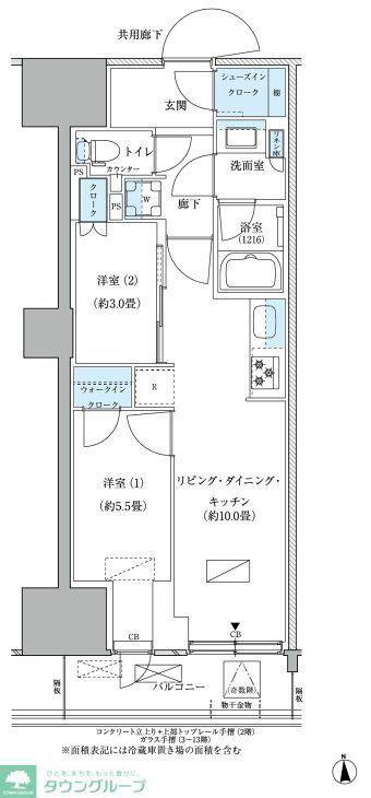 パークアクシス品川天王洲アイル(2LDK/6階)の間取り写真