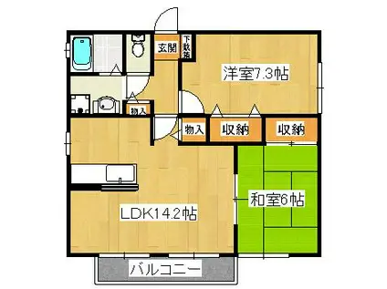 マノワール(2LDK/2階)の間取り写真