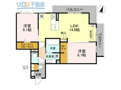 フルール(2LDK/2階)の間取り写真