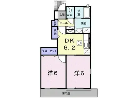 コートジュネス V(2DK/1階)の間取り写真